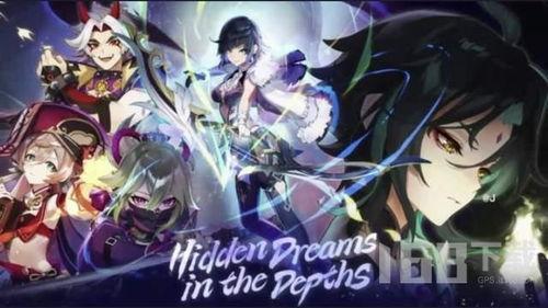 原神2.7最新爆料,神秘角色登场，探索未知领域